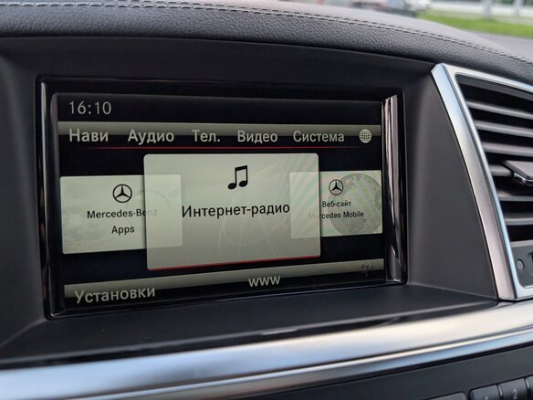 2014 Mercedes-Benz GL-Класс 400 II (X166), белый - вид 20
