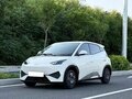 2025 BYD Seagull 38.88 kWh I Рестайлинг, белый, 1320000 рублей