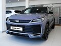 2026 Geely Coolray I Рестайлинг 2, серый, 2774990 рублей
