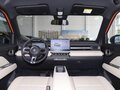 2026 Baojun Yep Plus, чёрный, 2090000 рублей - вид 10