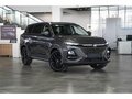 2026 Changan CS75 Pro, серый, 3055000 рублей - вид 2