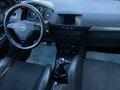 2007 Opel Astra OPC H, синий, 575000 рублей - вид 6