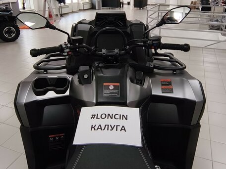 2026 Loncin XWolf 1000 Mud, серый, 1469000 рублей, вид 3