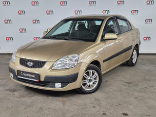 2009 Kia Rio II, бежевый, 399000 рублей, вид 3