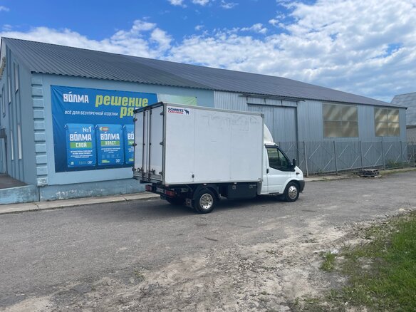 2014 Ford Transit, белый, 1670000 рублей - вид 5