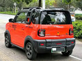 2024 Geely Panda Knight I, красный, 951208 рублей - вид 3