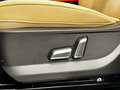 2024 Haval Dargo I, белый, 2438000 рублей - вид 8
