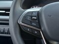 2026 Foton View, белый, 3828600 рублей - вид 11