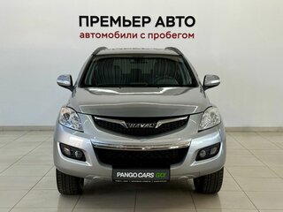 2020 Haval H5 I, чёрный, 1490000 рублей, вид 2