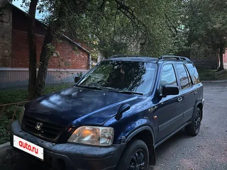 1995 Honda CR-V I, синий, 165000 рублей, вид 1