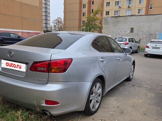 2006 Lexus IS 250 II, серебристый, 994999 рублей, вид 3