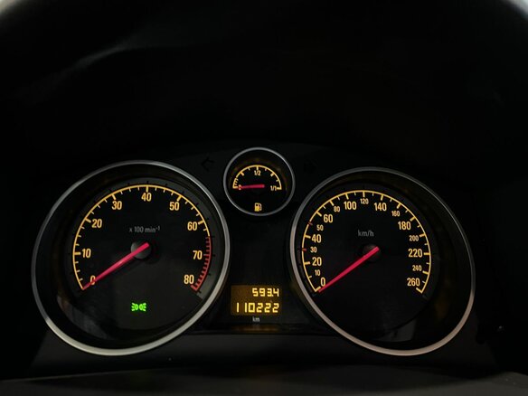 2013 Opel Astra H Рестайлинг, чёрный, 705000 рублей - вид 10
