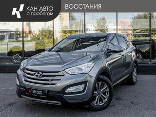 Hyundai Santa Fe III