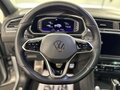 2023 Volkswagen Tiguan II Рестайлинг, серебристый, 3150000 рублей - вид 8