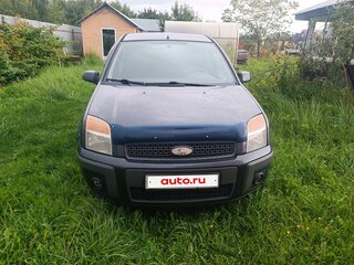 2008 Ford Fusion I Рестайлинг, серый, 475000 рублей, вид 1