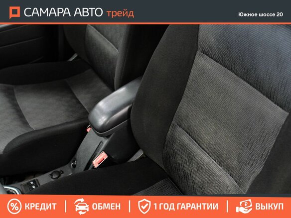 2017 Lada (ВАЗ) Priora I Рестайлинг, коричневый, 649000 рублей - вид 20