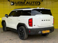 2024 Haval H3 I, белый, 2699000 рублей - вид 6