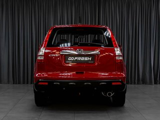 2008 Honda CR-V III, красный, 1399000 рублей, вид 4