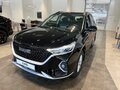 2026 Haval M6 II, чёрный, 2349000 рублей