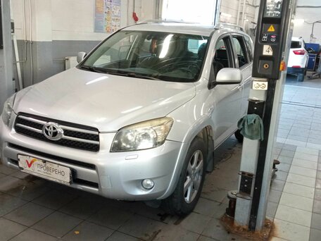 2008 Toyota RAV4 III (XA30), серебристый, 1150000 рублей, вид 1