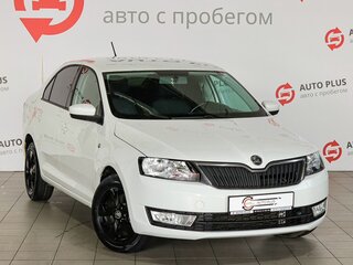 2016 Skoda Rapid I, белый, 800000 рублей, вид 1