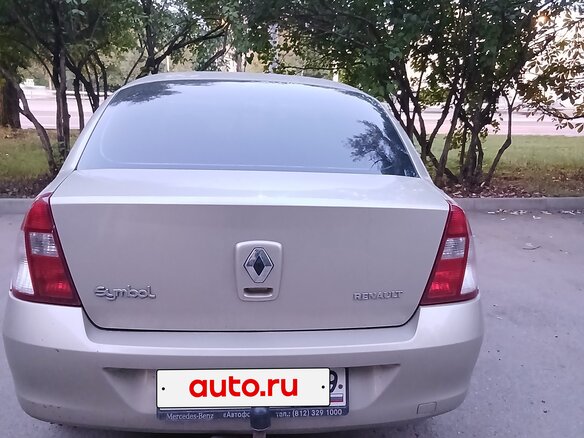 2008 Renault Symbol I Рестайлинг 2, бежевый - вид 2