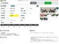 2016 Yamaha XSR900, серебристый, 777000 рублей - вид 7