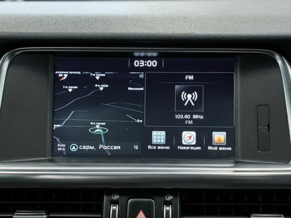 2017 Kia Optima IV, белый, 2156000 рублей - вид 17