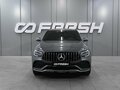 2019 Mercedes-Benz GLC Coupe 300 I (C253) Рестайлинг, серый, 4749000 рублей - вид 2