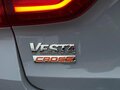 2026 Lada (ВАЗ) Vesta Cross I Рестайлинг (NG), серый, 1933000 рублей - вид 8
