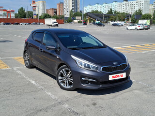 2015 Kia Ceed II Рестайлинг, серый, 1055000 рублей, вид 1