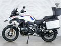 2023 BMW R 1250 GS, белый, 2049000 рублей - вид 1