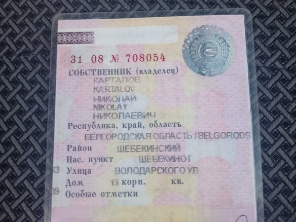 2001 Volkswagen LT, оранжевый, 540000 рублей - вид 9