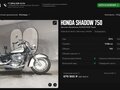 2014 Honda Shadow 750, чёрный, 799000 рублей - вид 7