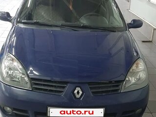 2007 Renault Symbol I Рестайлинг 2, синий, 320000 рублей, вид 1