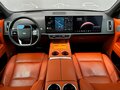 2024 Li Auto (Lixiang) L9 52.3 kWh I Рестайлинг, серый, 7090600 рублей - вид 8