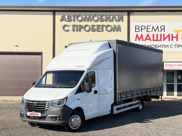 2020 ГАЗ ГАЗель Next, белый, 3699999 рублей