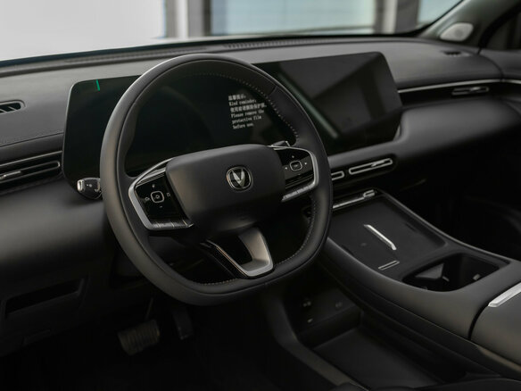 2026 Changan UNI-S I Рестайлинг, белый, 3149000 рублей - вид 23