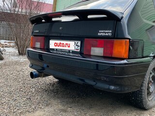 2010 Lada (ВАЗ) 2114, синий, 300000 рублей, вид 4