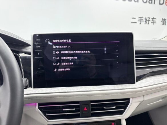2023 Volkswagen Sagitar III Рестайлинг, синий, 1430000 рублей - вид 14