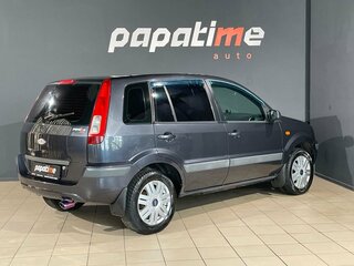 2008 Ford Fusion I Рестайлинг, серый, 399000 рублей, вид 3