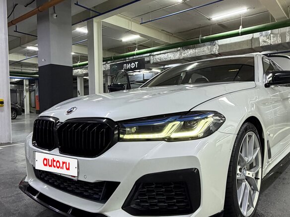 2020 BMW 5 серии 530i xDrive VII (G30/G31/G38) Рестайлинг, белый - вид 10
