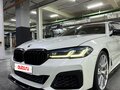 2020 BMW 5 серии 530i xDrive VII (G30/G31/G38) Рестайлинг, белый - вид 10