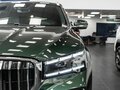 2026 VOLGA K50, зелёный, 4755809 рублей - вид 2