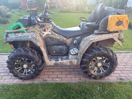 2014 BRP Can-Am Outlander X MR 1000R, серый, 1100000 рублей, вид 4