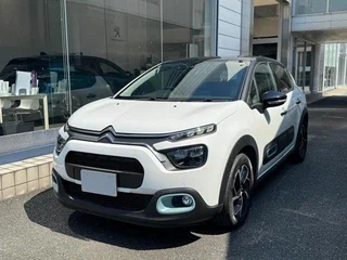 2021 Citroen C3 III Рестайлинг, белый, 799017 рублей, вид 1