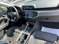 2023 Audi Q3 35 TFSI II (F3), белый, 2150999 рублей - вид 10