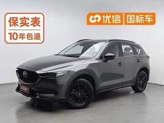 2022 Mazda CX-5 II Рестайлинг, серый, 1908000 рублей, вид 5