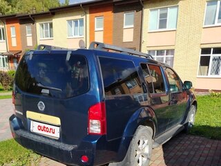 2007 Nissan Pathfinder III, синий, 1100000 рублей, вид 2