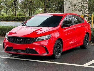 2021 Geely Binrui I Рестайлинг, красный, 1083000 рублей, вид 1